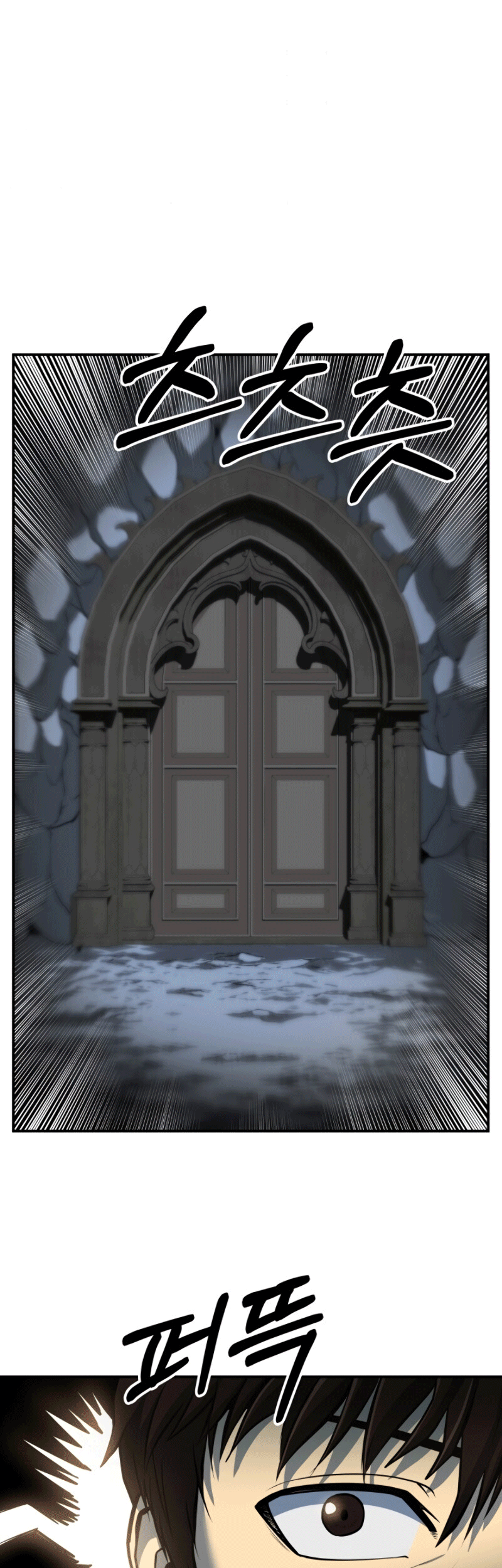 Chapter 18 - halaman 32