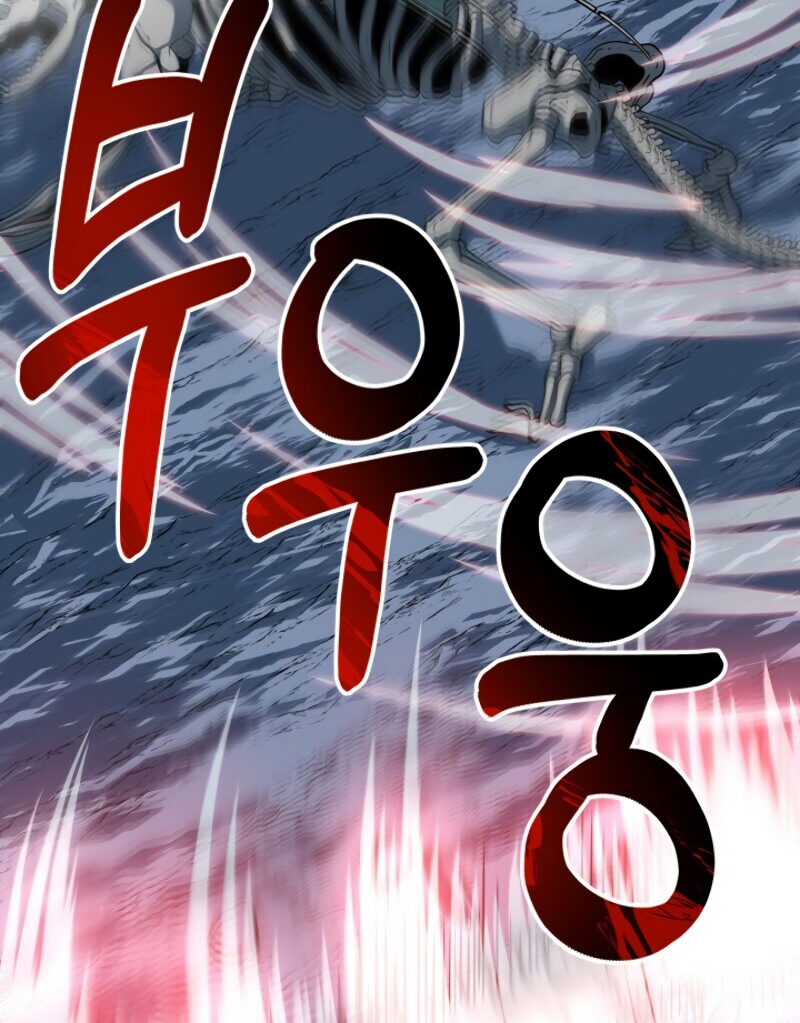 Chapter 19 - halaman 103