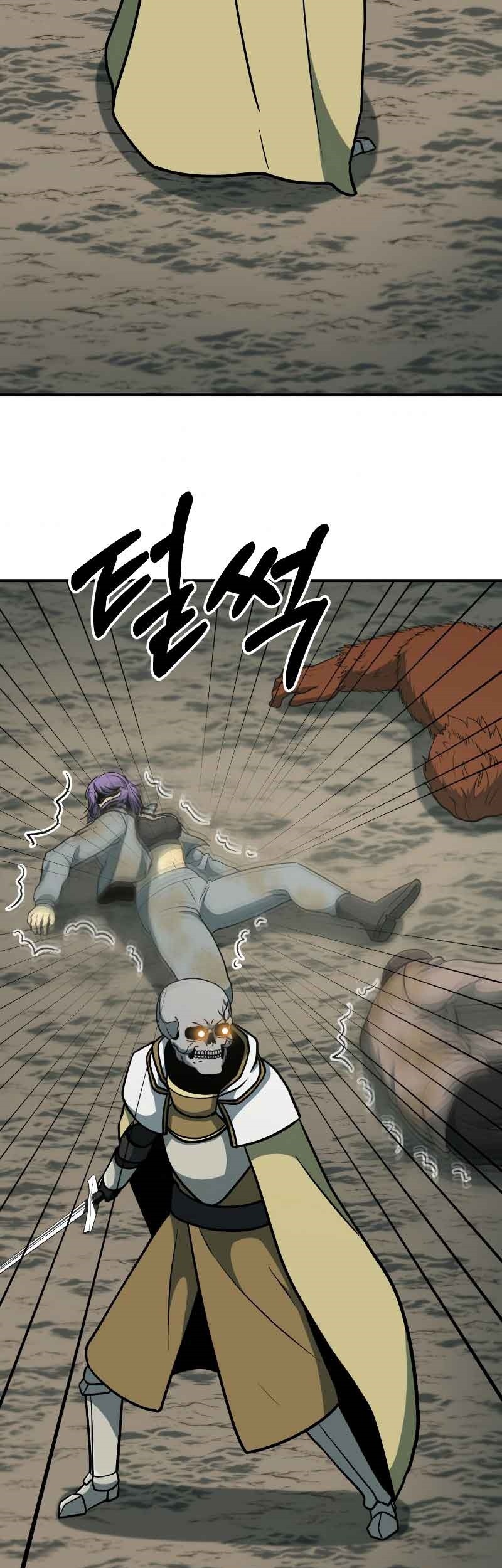 Chapter 33 - halaman 47