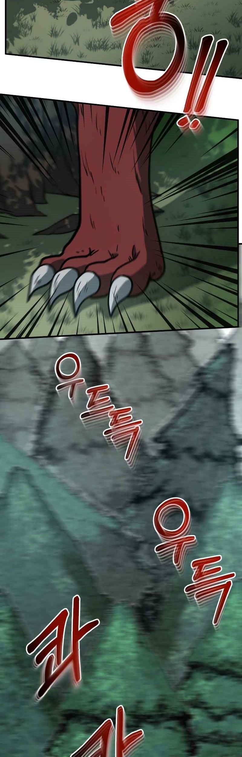 Chapter 33 - halaman 70