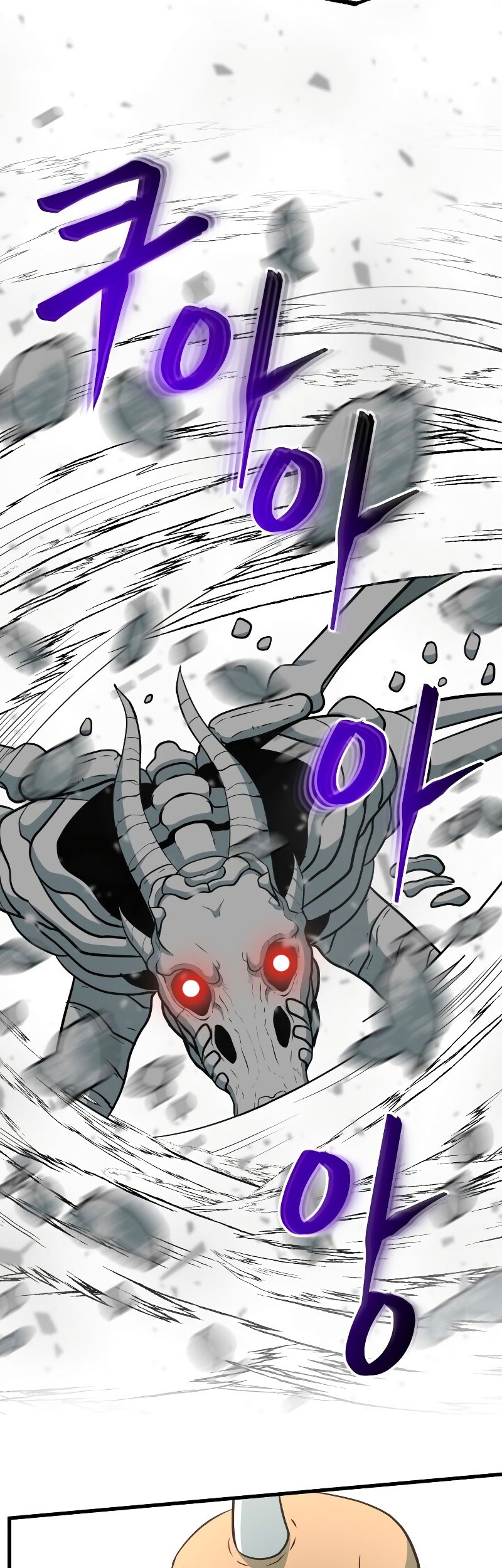 Chapter 36 - halaman 97