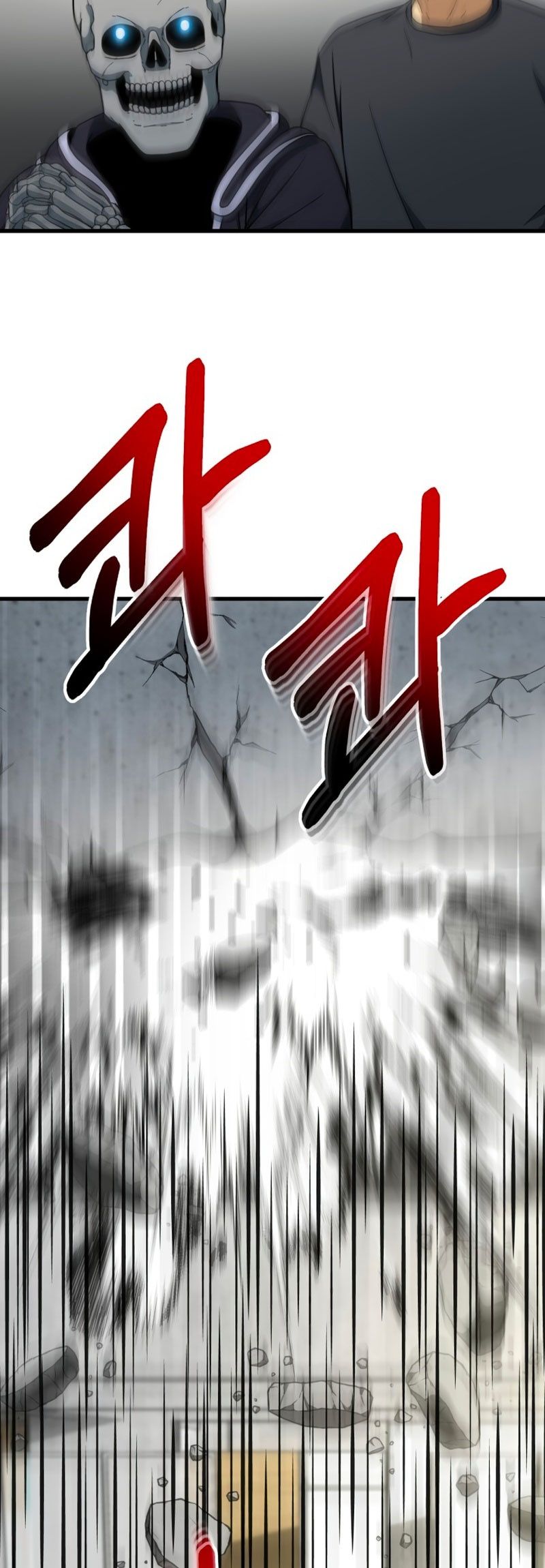 Chapter 40 - halaman 66
