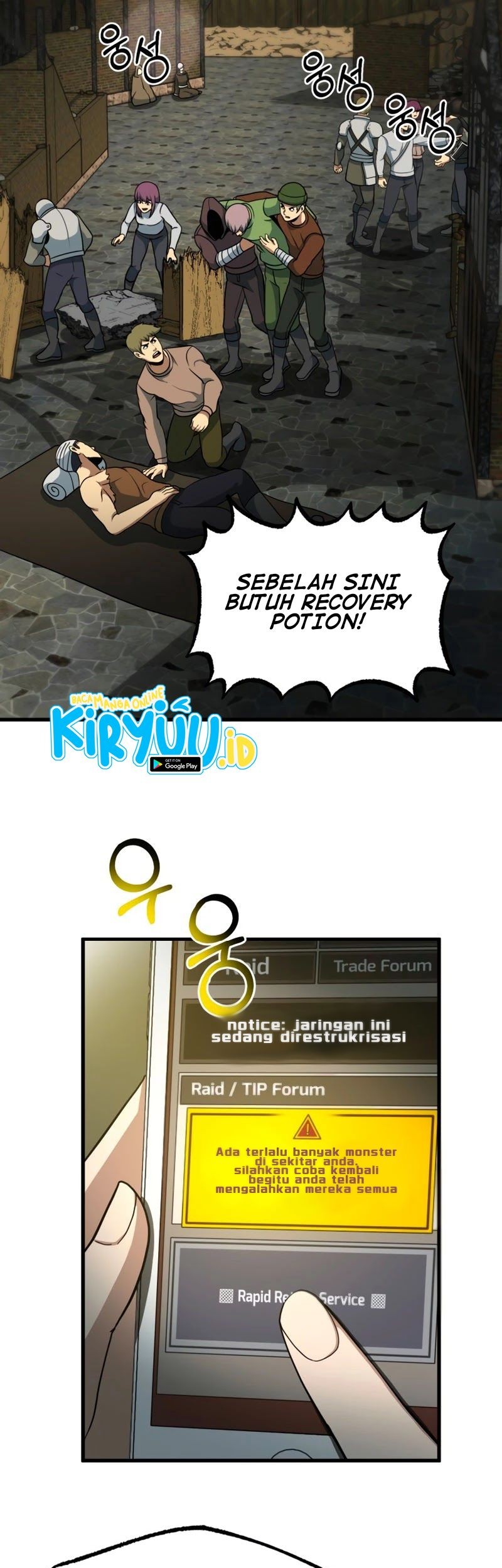 Chapter 42 - halaman 77