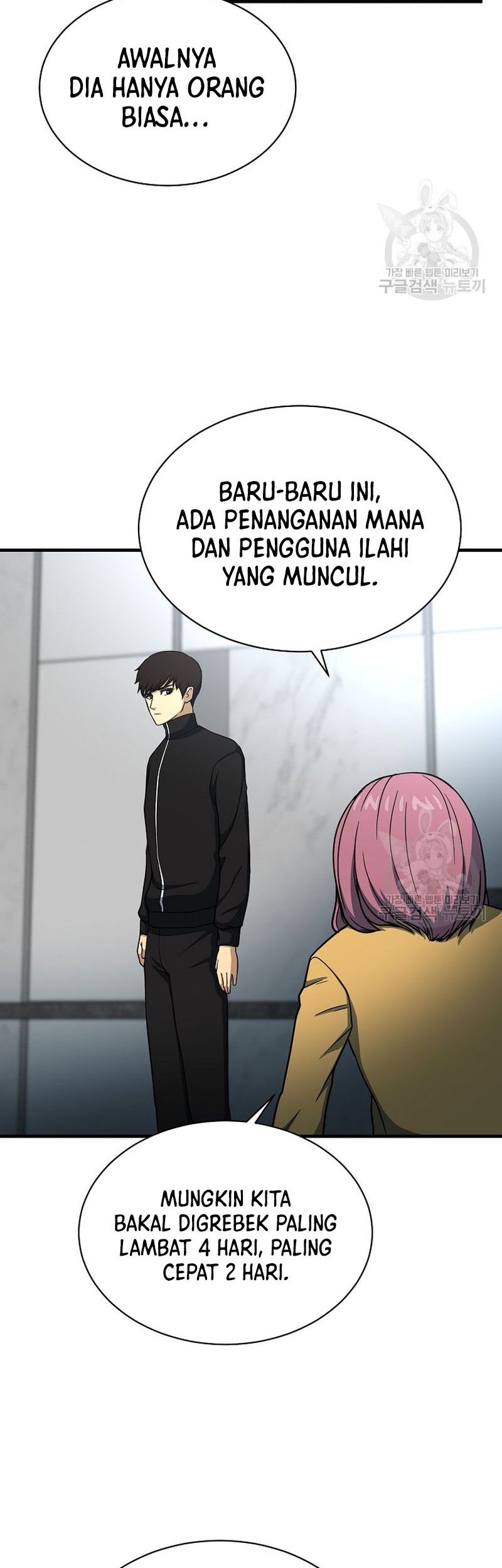Chapter 64 - halaman 46