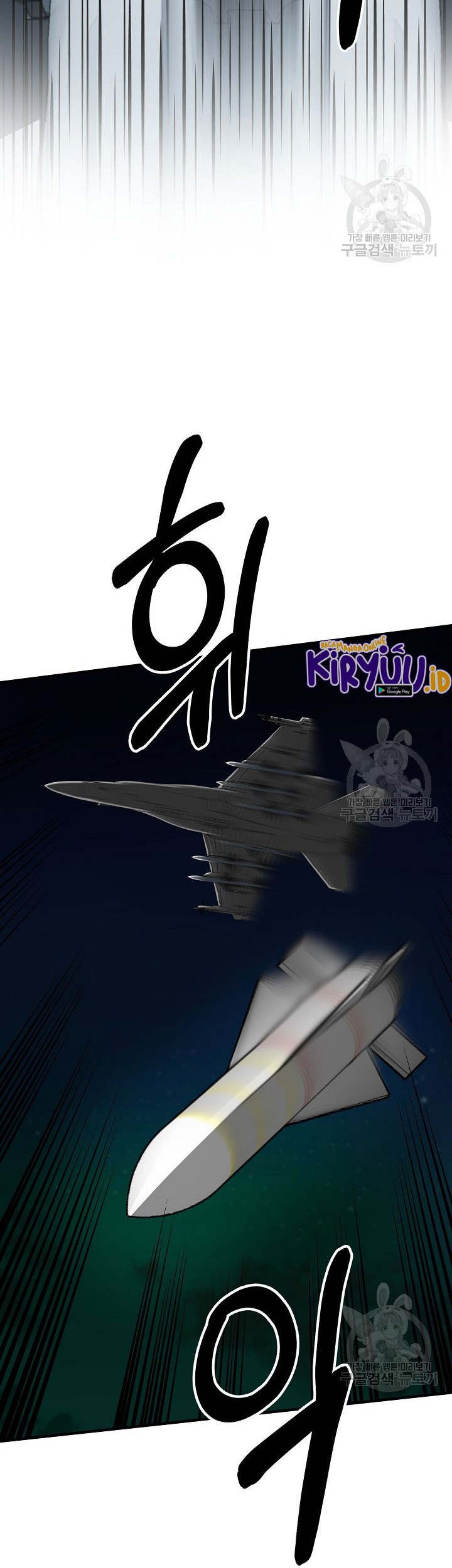 Chapter 65 - halaman 42