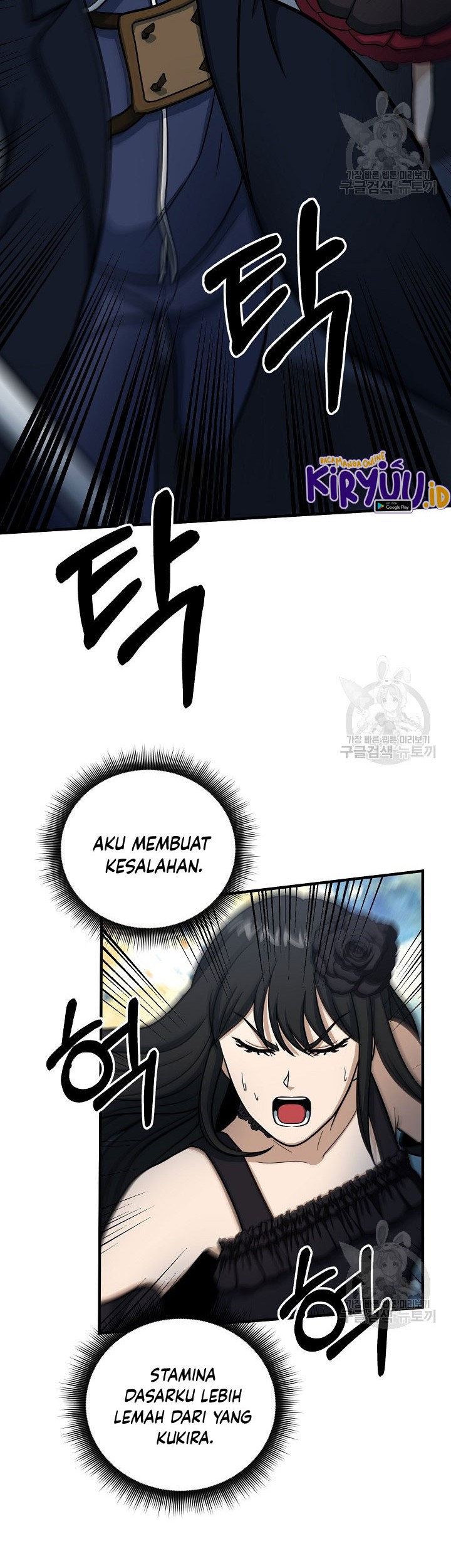 Chapter 65 - halaman 46