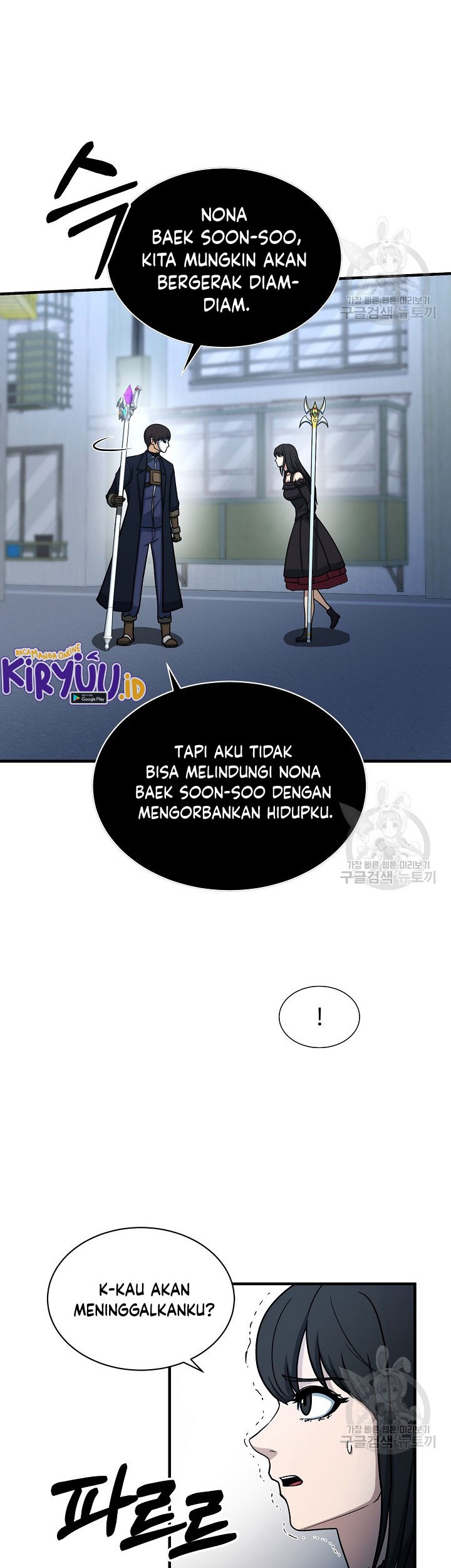 Chapter 65 - halaman 47
