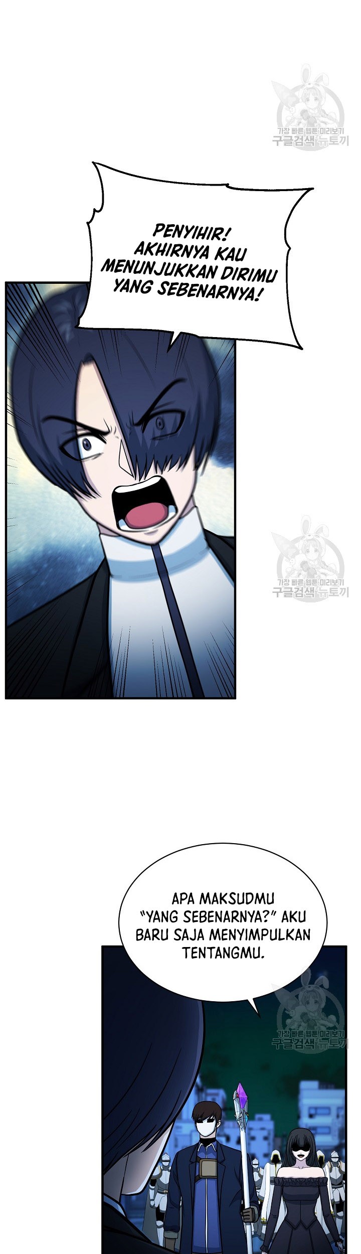 Chapter 66 - halaman 41
