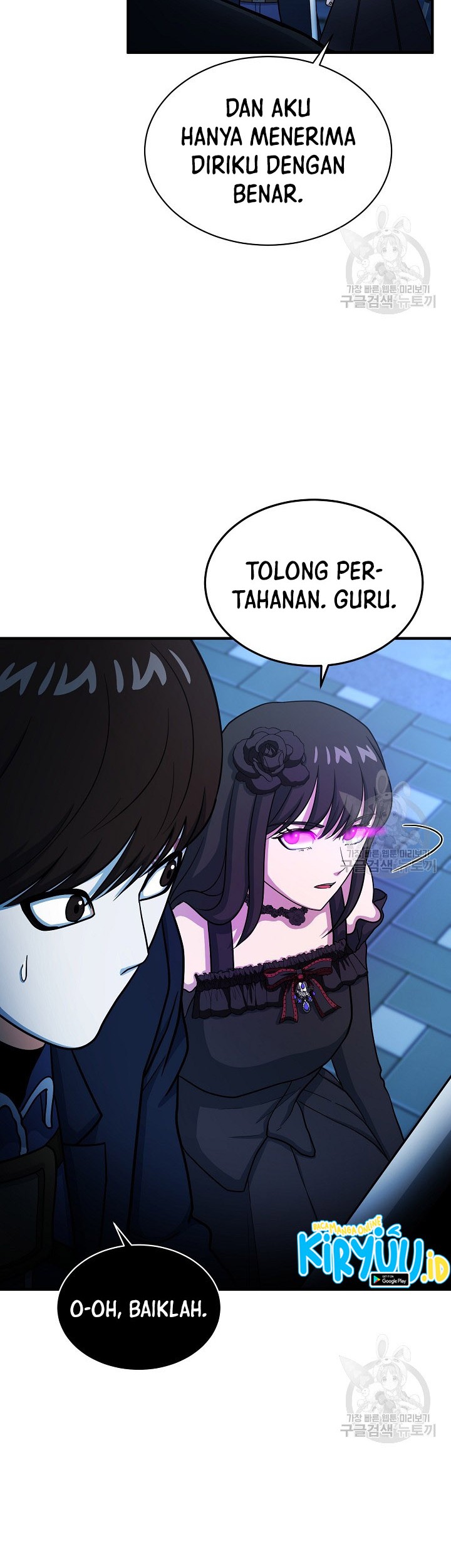 Chapter 66 - halaman 42