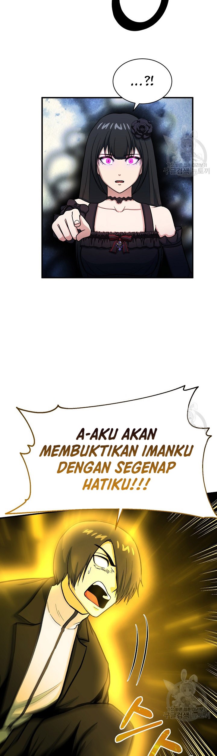 Chapter 66 - halaman 48