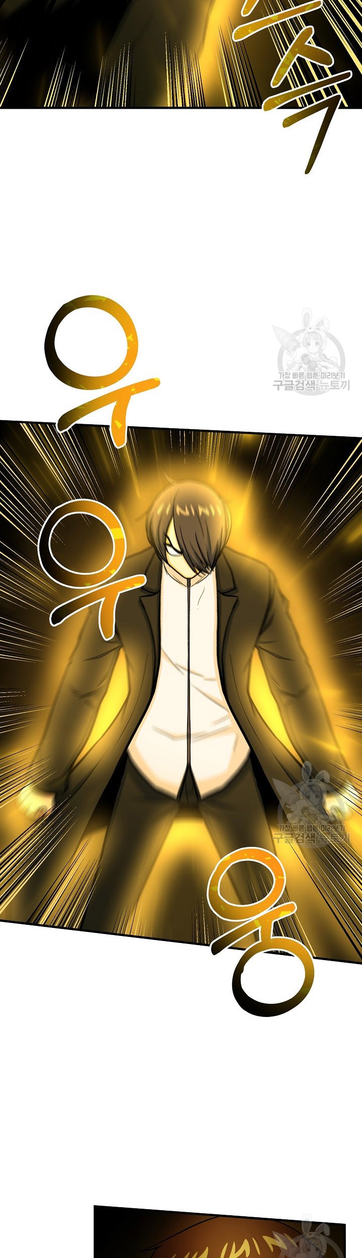 Chapter 66 - halaman 49