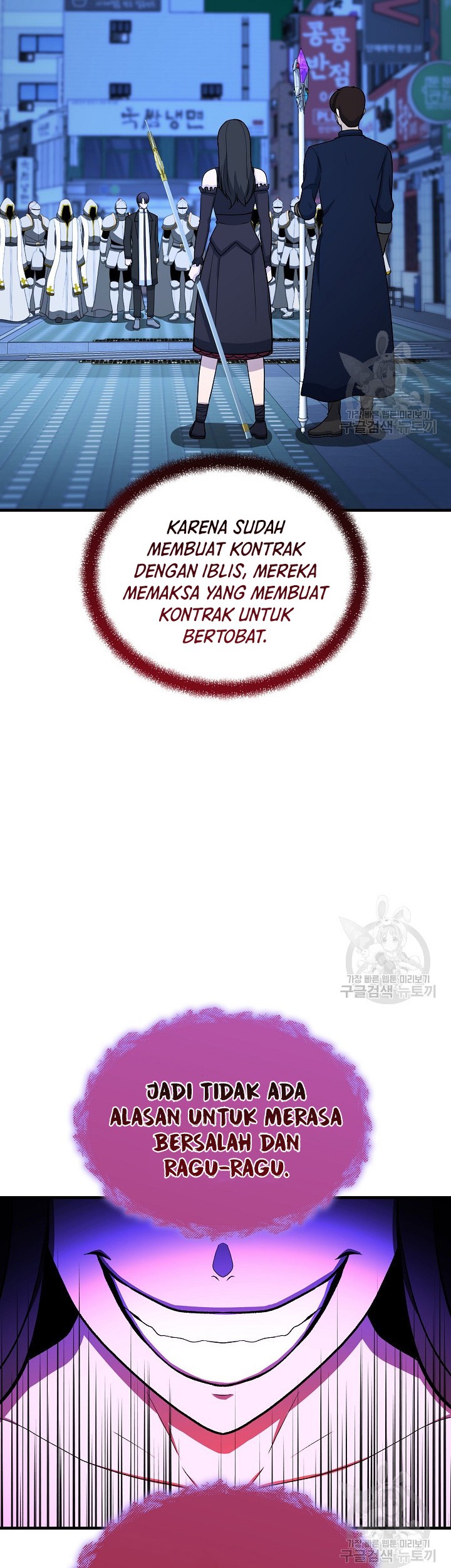 Chapter 66 - halaman 37