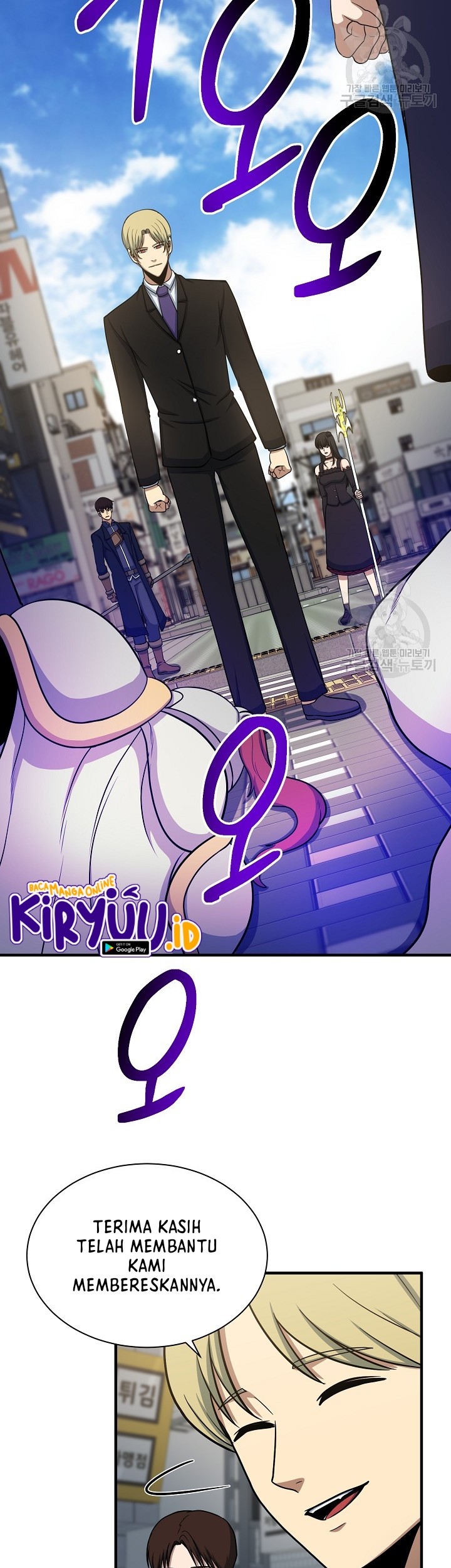Chapter 67 - halaman 36