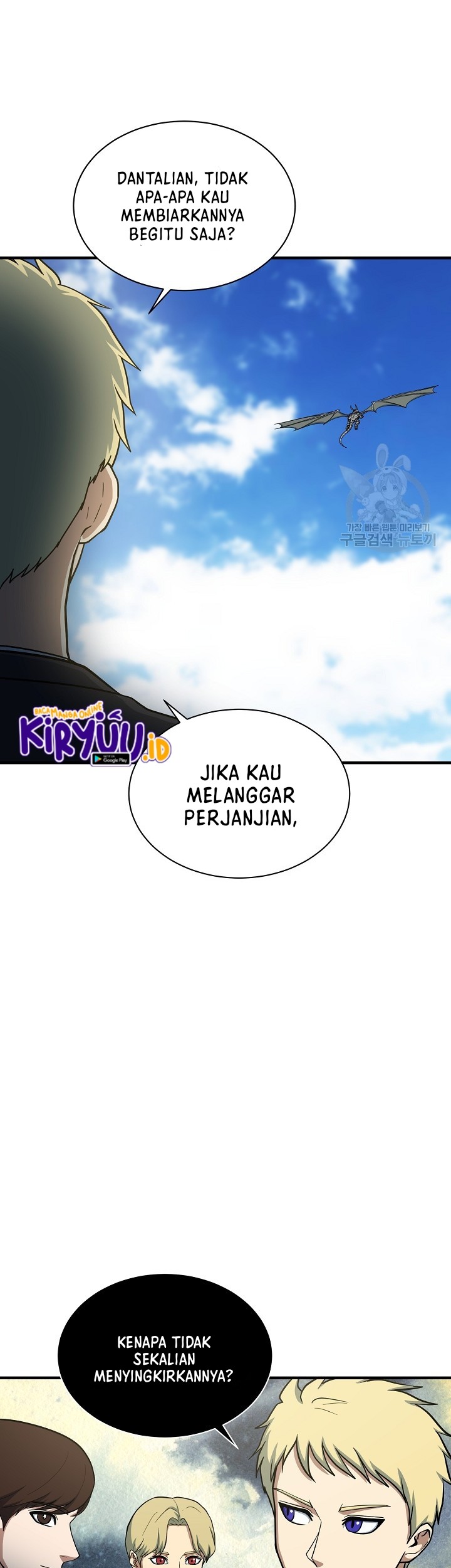 Chapter 67 - halaman 44