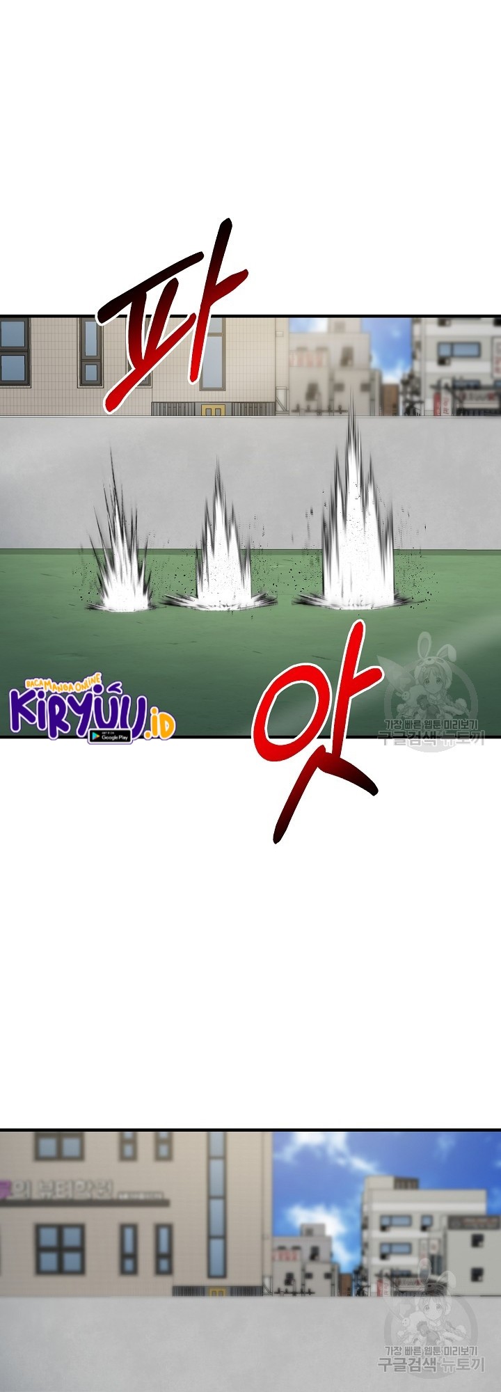 Chapter 67 - halaman 47