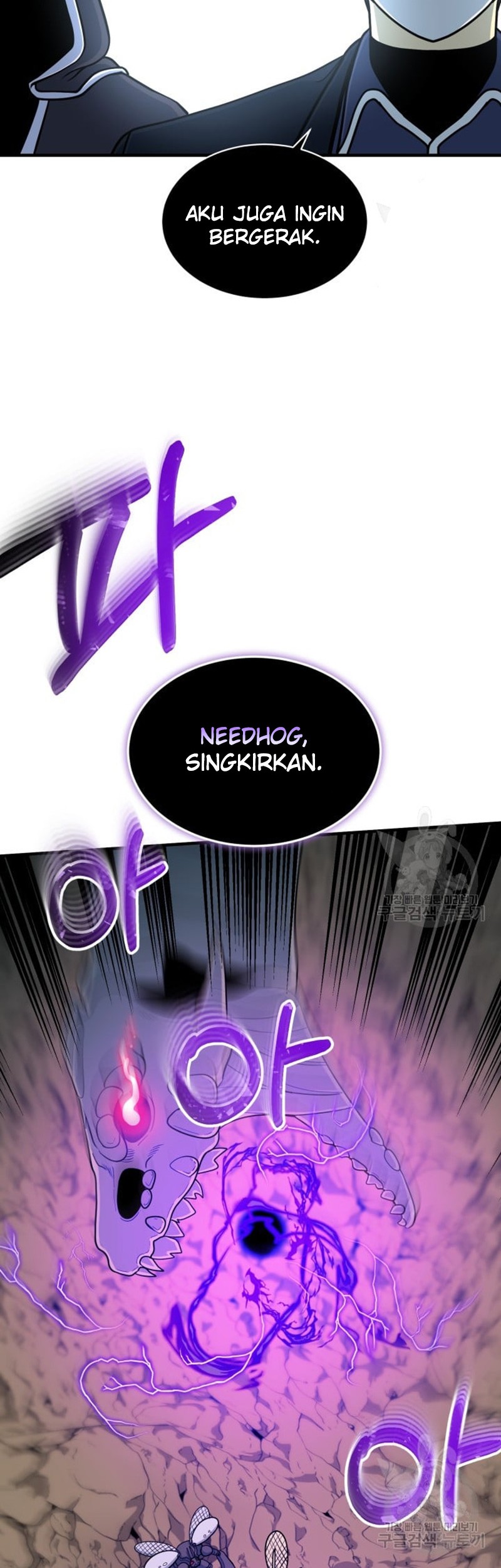 Chapter 71 - halaman 35