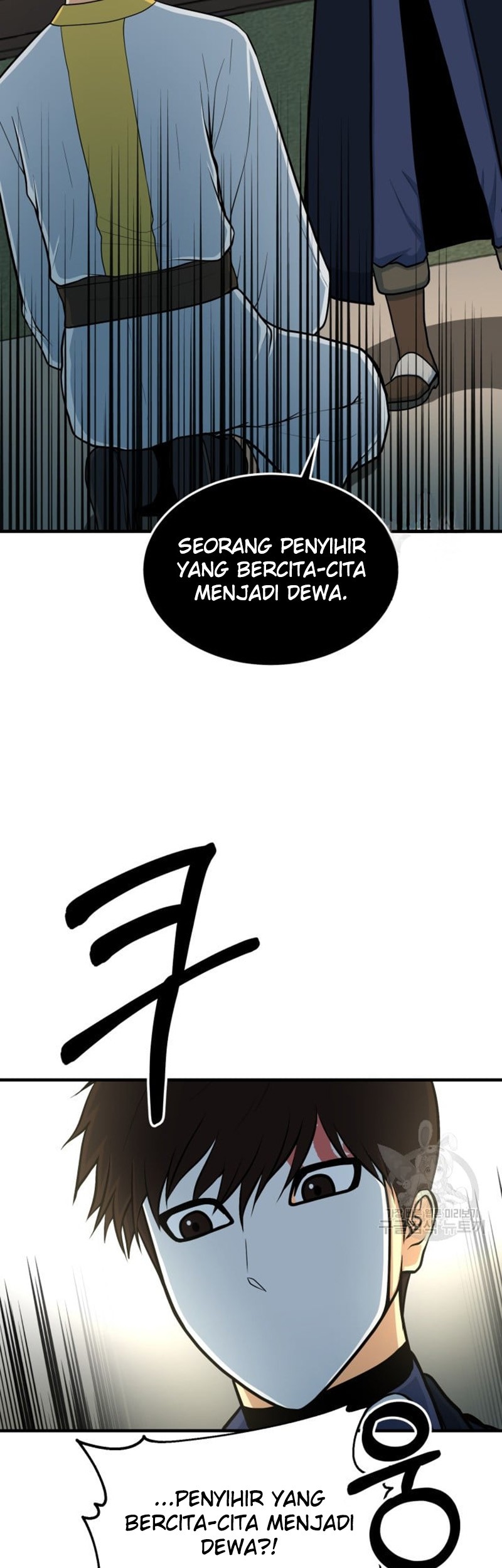 Chapter 71 - halaman 53
