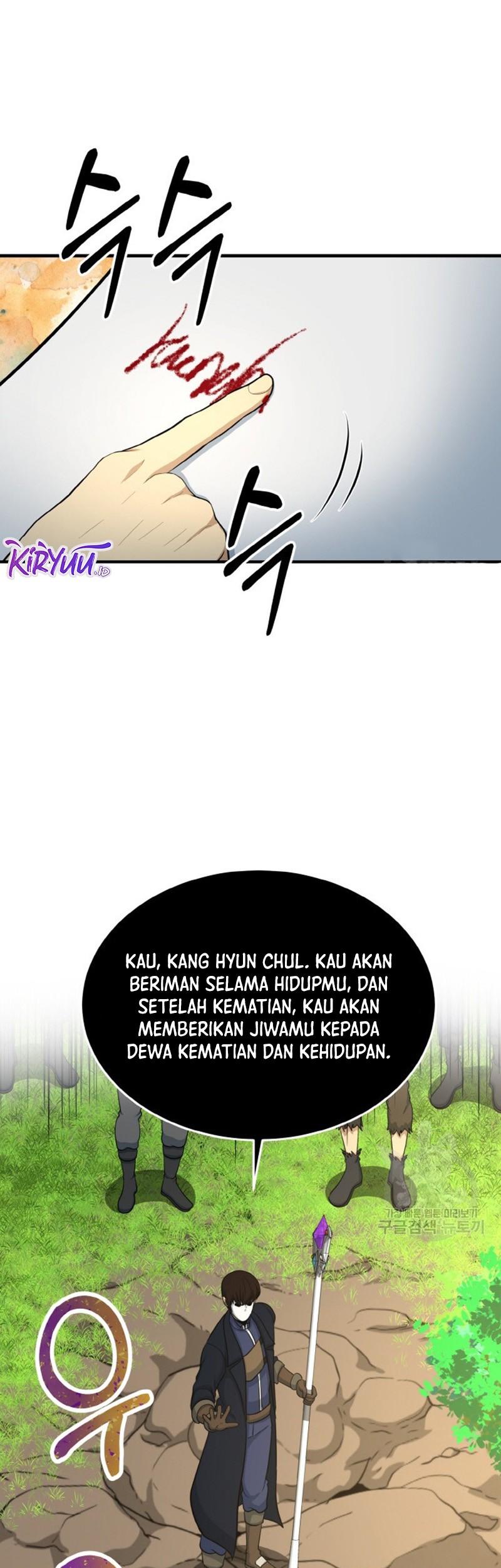 Chapter 73 - halaman 33