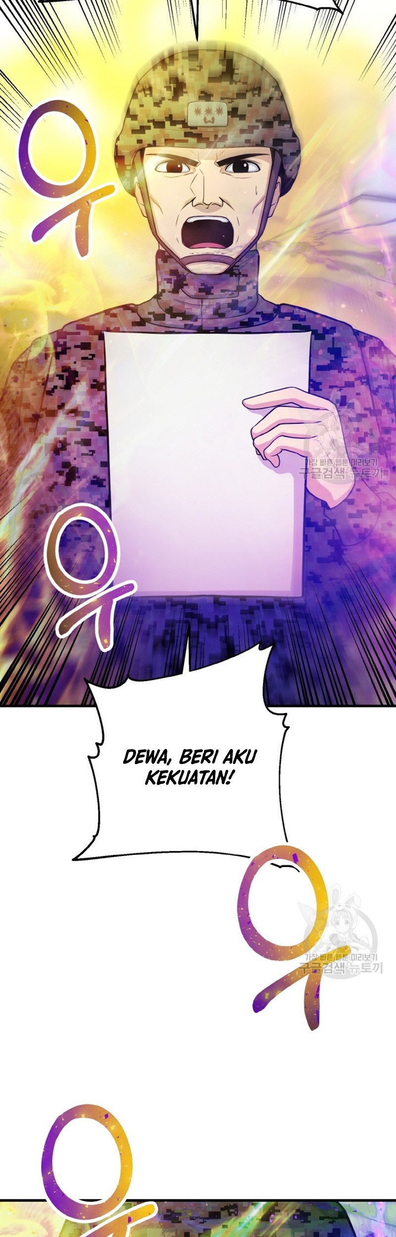 Chapter 73 - halaman 35