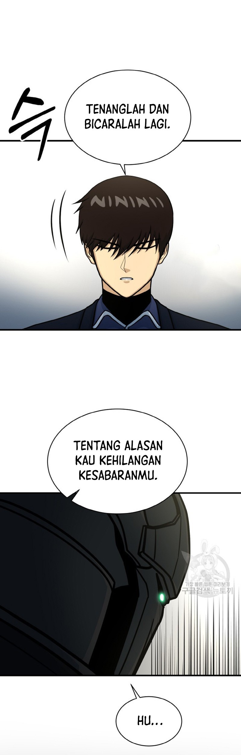 Chapter 74 - halaman 35