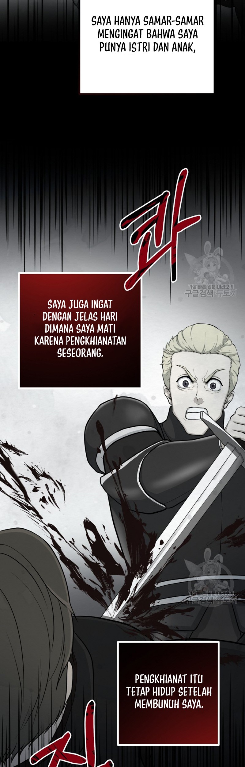 Chapter 74 - halaman 37