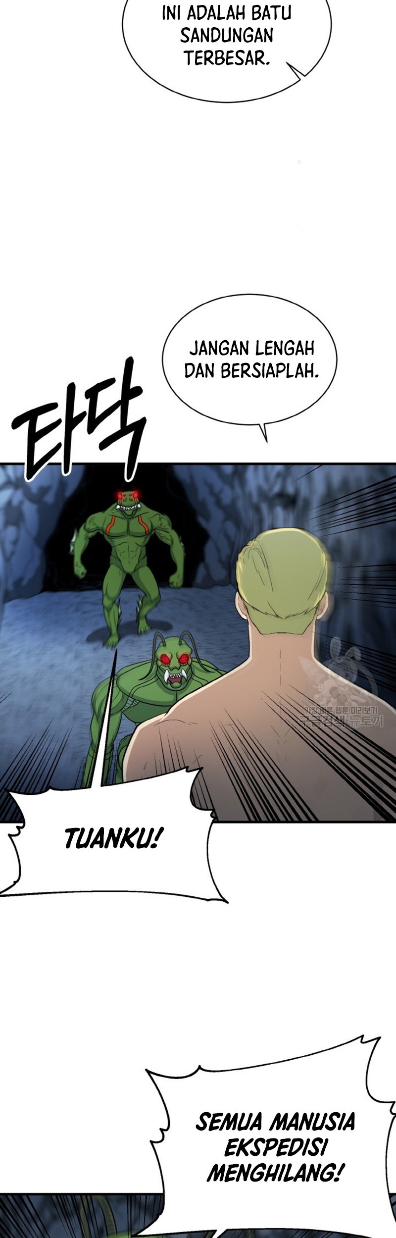 Chapter 74 - halaman 46