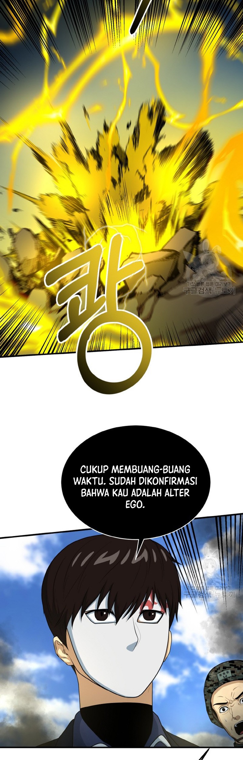 Chapter 75 - halaman 36