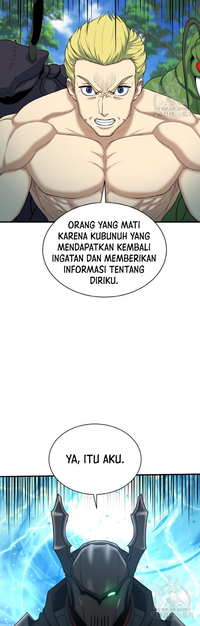 Chapter 75 - halaman 47