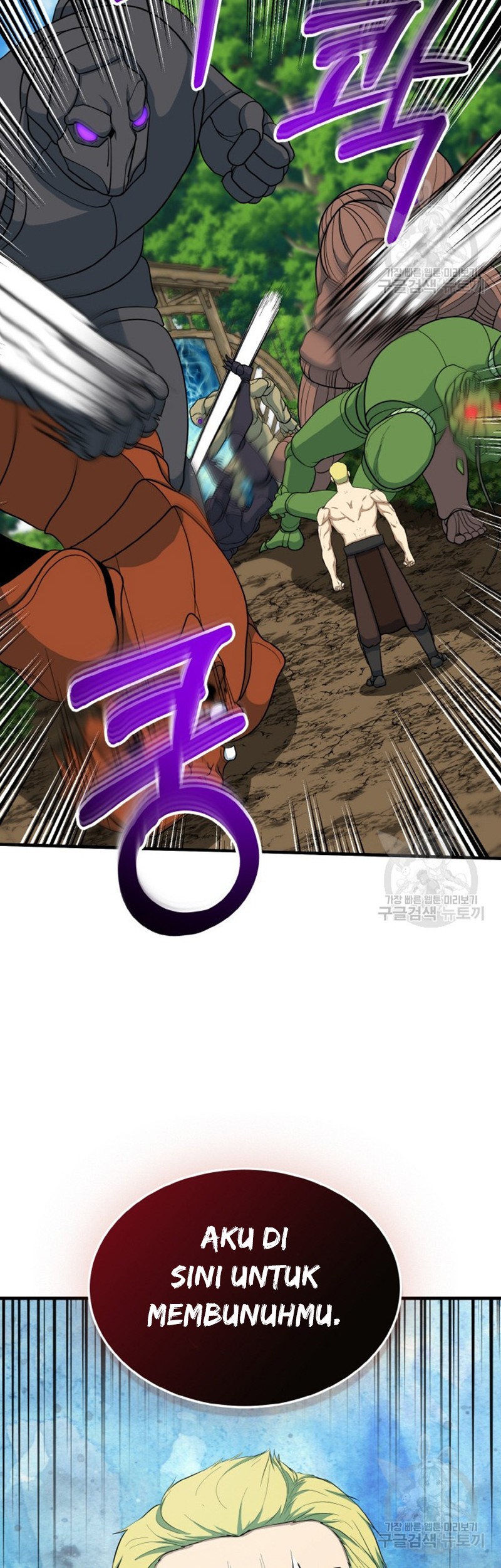 Chapter 75 - halaman 51