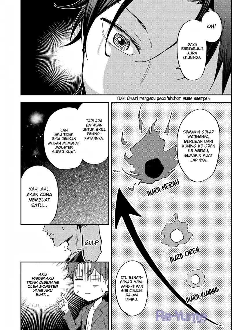Chapter 1 - halaman 17