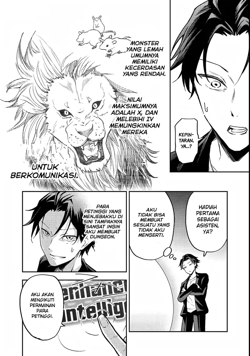 Chapter 1 - halaman 19