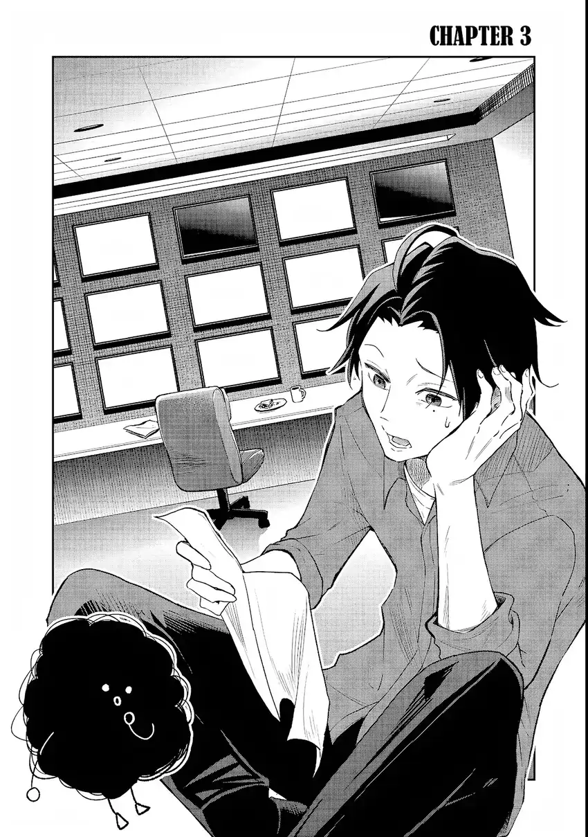 Chapter 3 - halaman 3