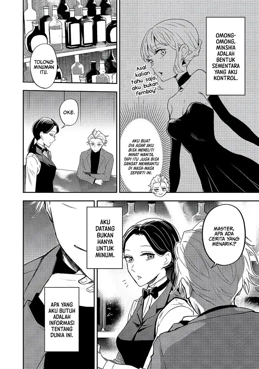 Chapter 5 - halaman 6