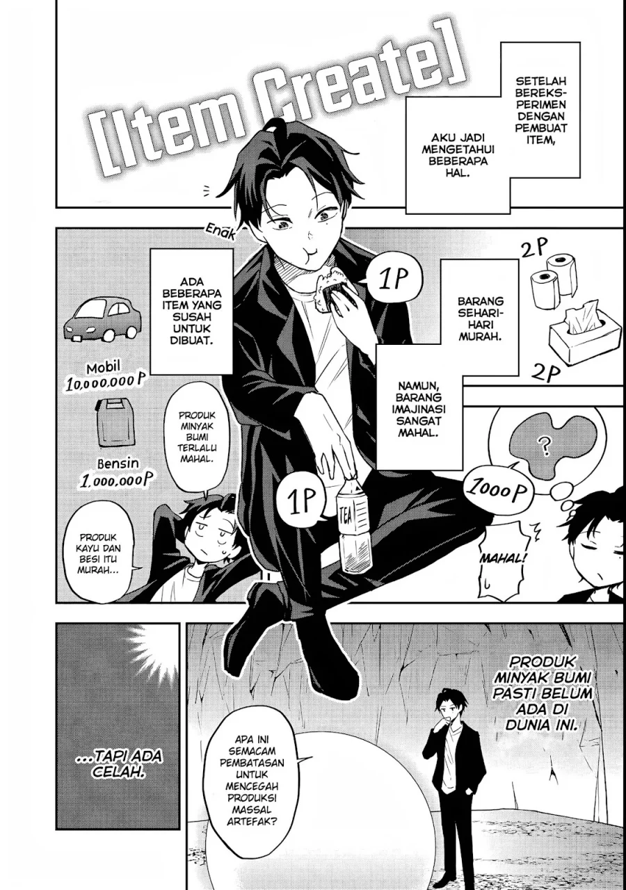 Chapter 1 - halaman 12