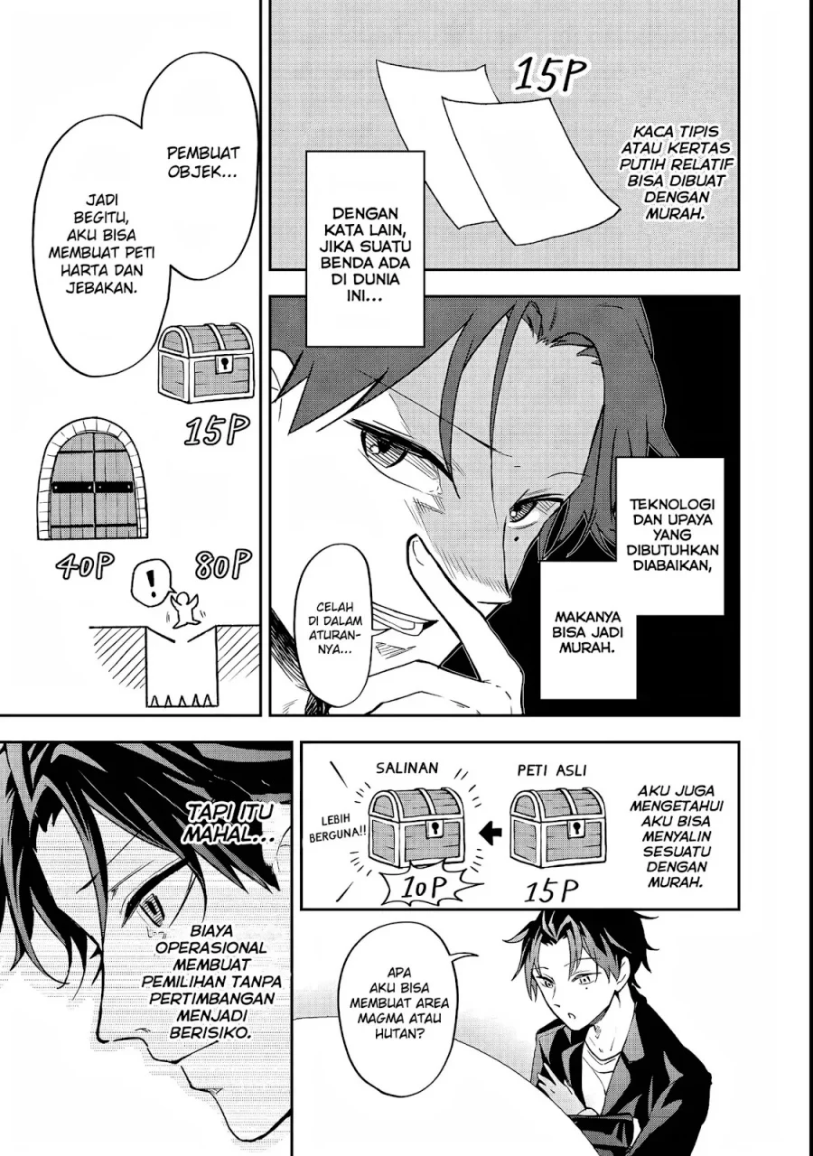 Chapter 1 - halaman 13