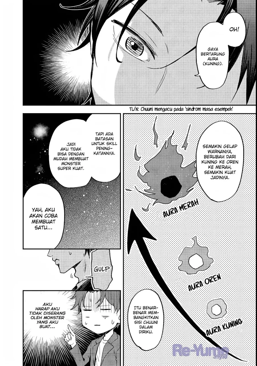 Chapter 1 - halaman 16