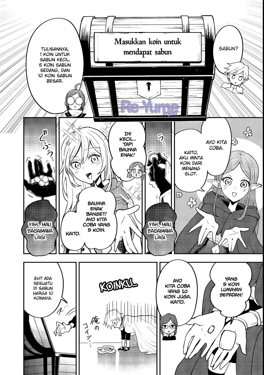 Chapter 2 - halaman 22