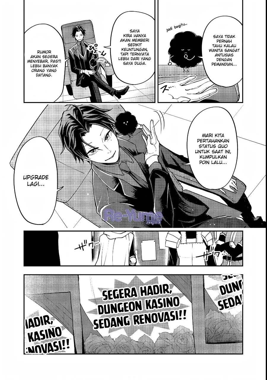Chapter 2 - halaman 32