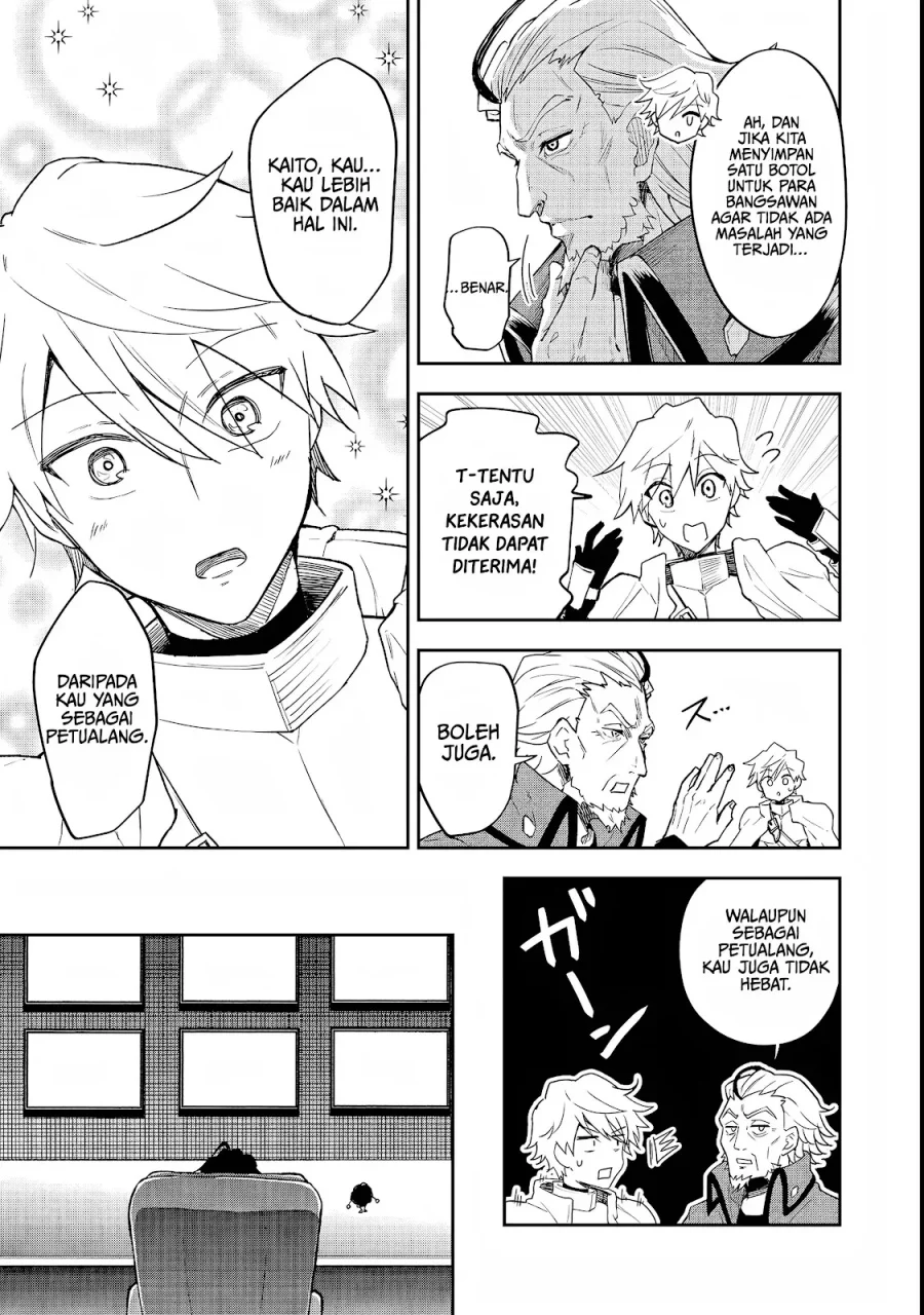 Chapter 3 - halaman 29
