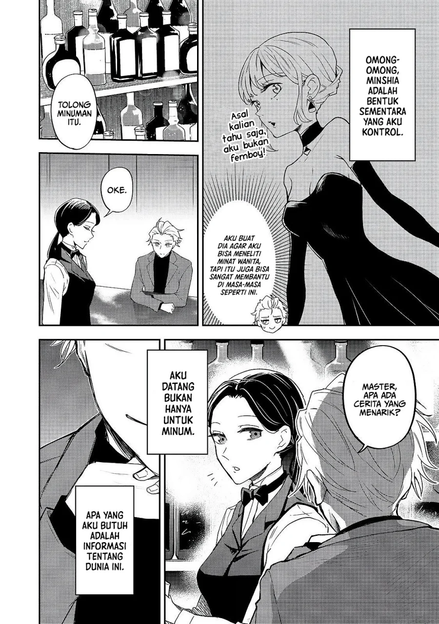 Chapter 5 - halaman 6