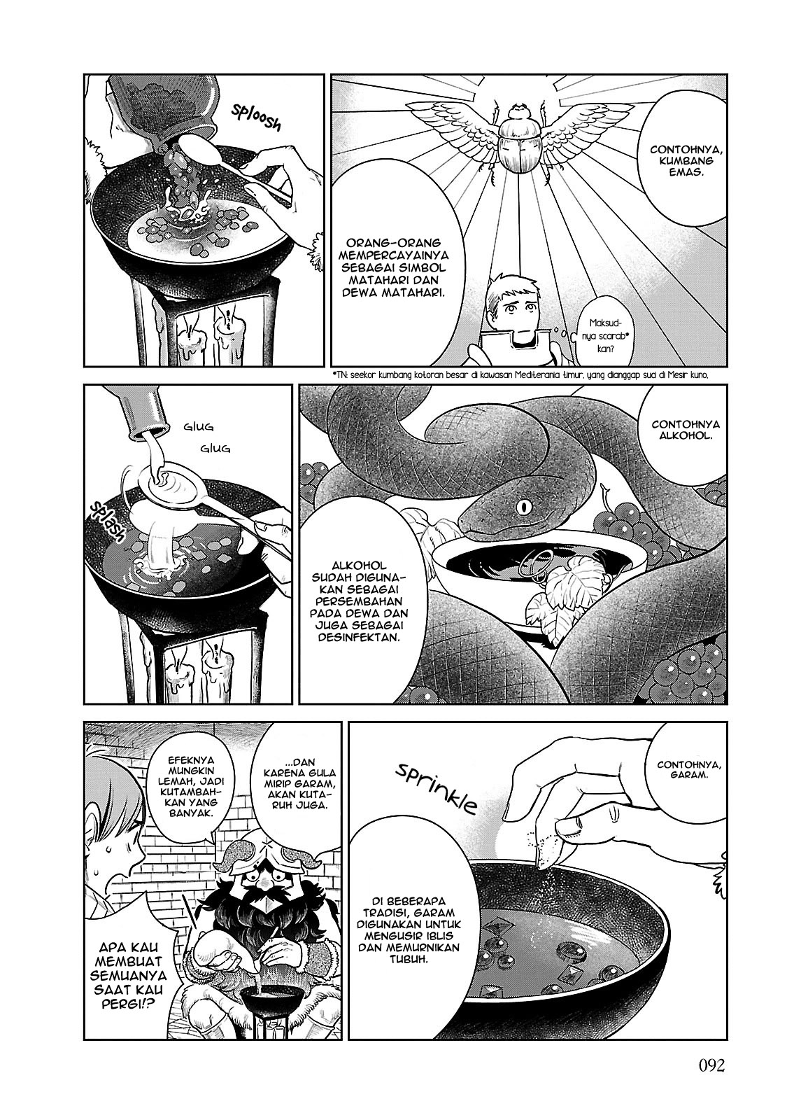 Chapter 11 - halaman 16