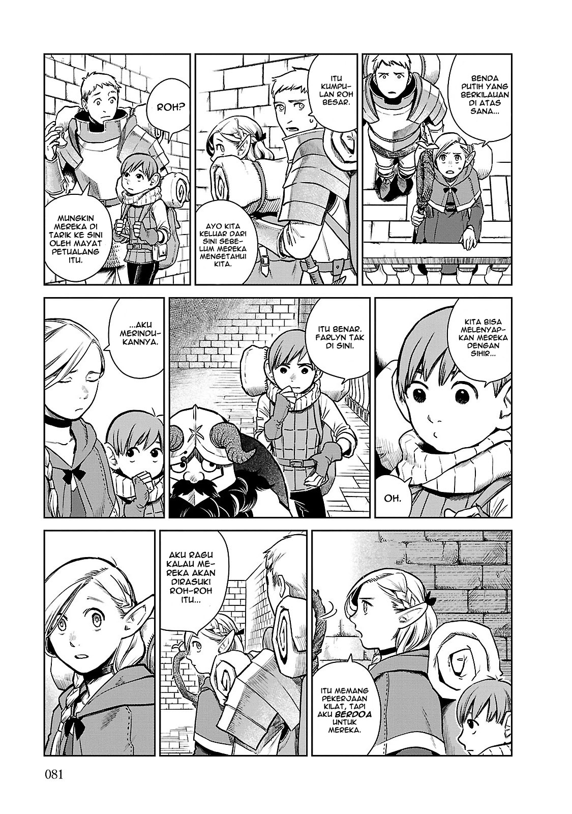 Chapter 11 - halaman 5
