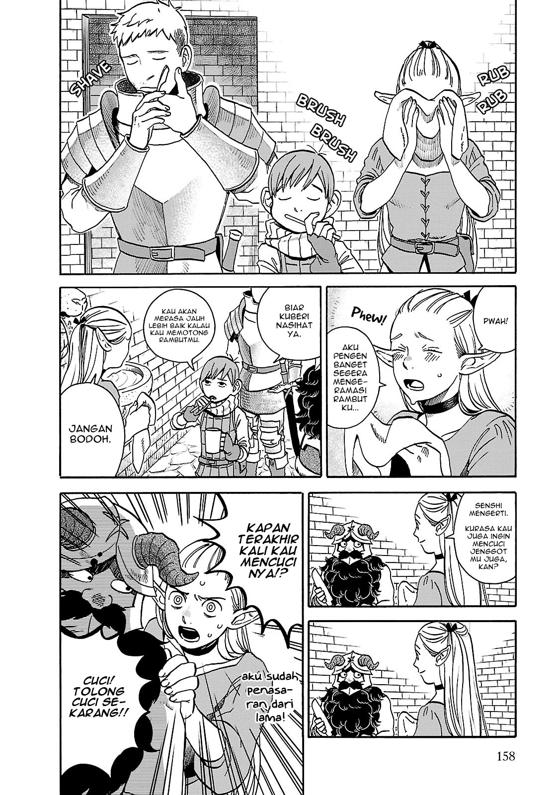 Chapter 14 - halaman 4