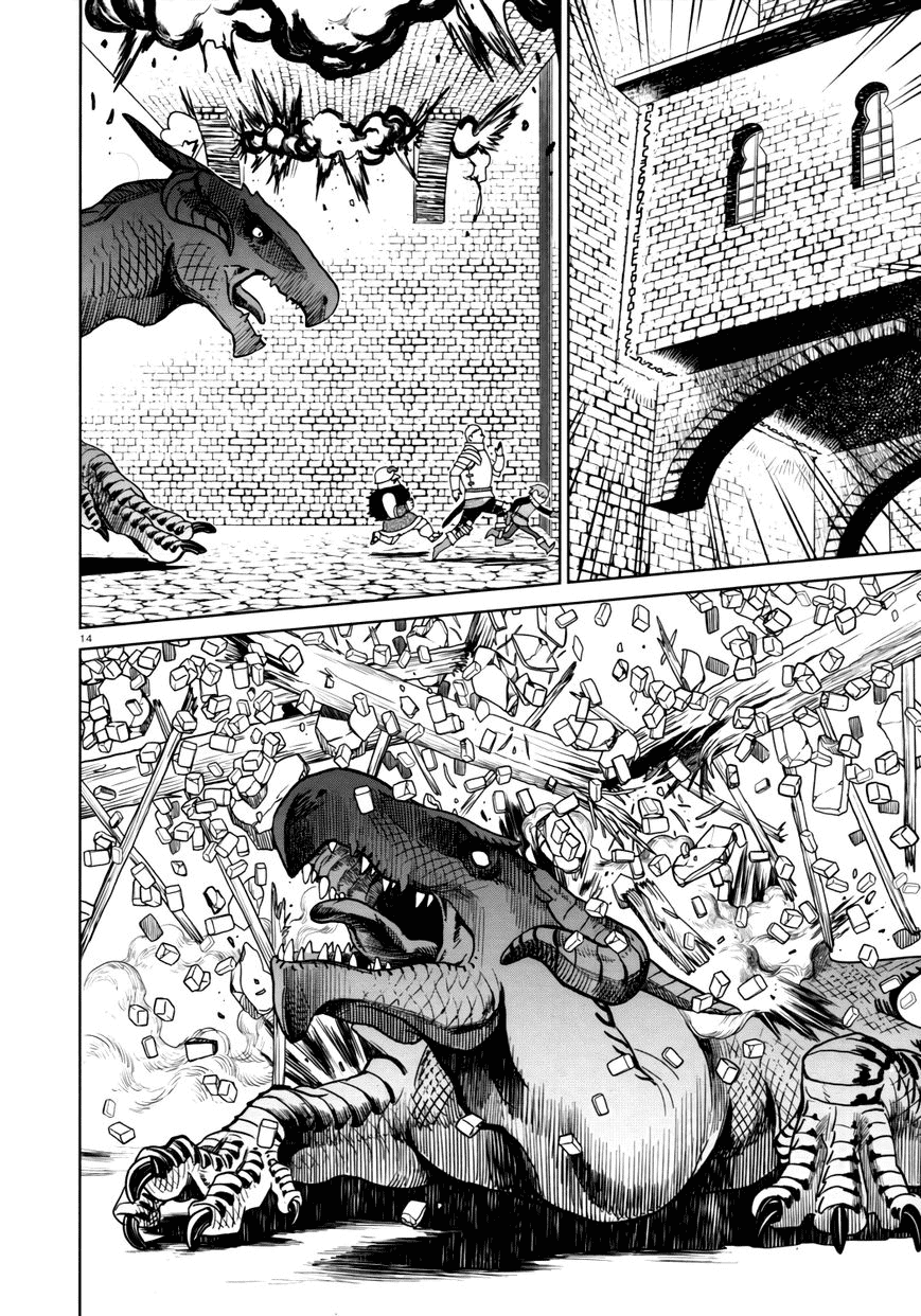 Chapter 24 - halaman 16