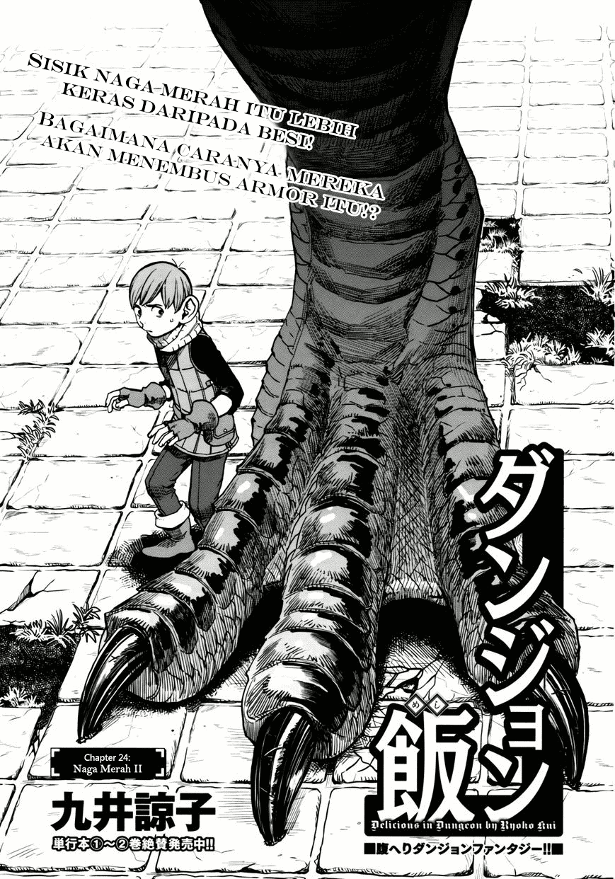 Chapter 24 - halaman 3