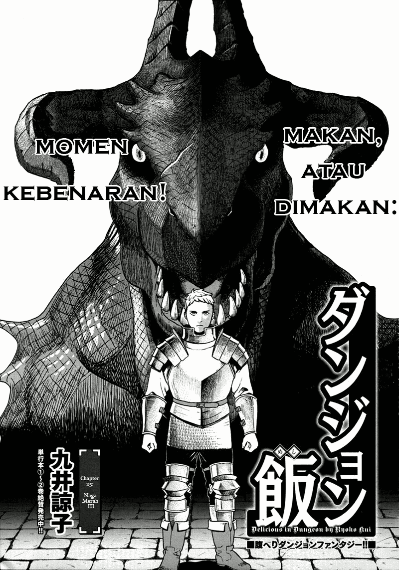 Chapter 25 - halaman 3