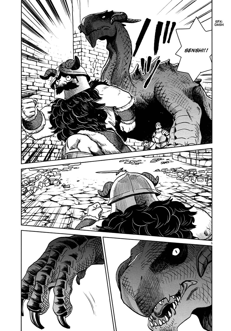 Chapter 25 - halaman 7