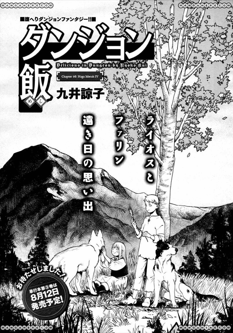 Chapter 26 - halaman 3