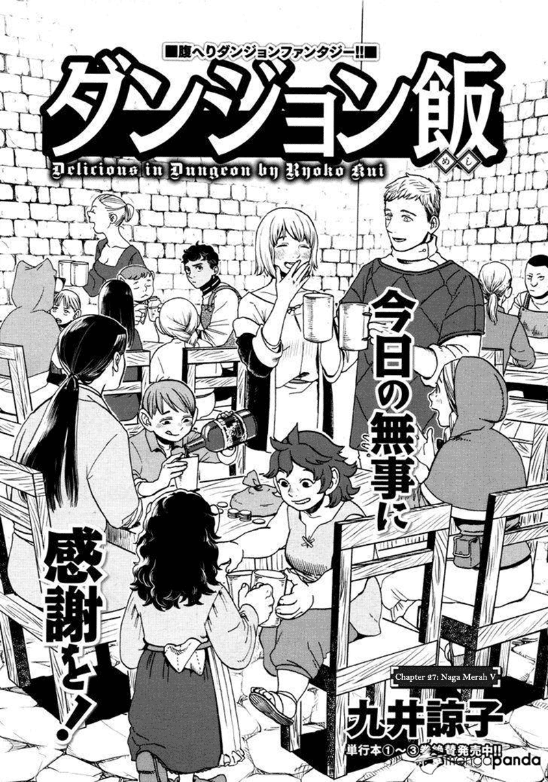 Chapter 27 - halaman 3