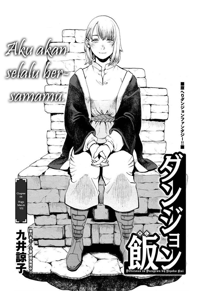 Chapter 29 - halaman 4